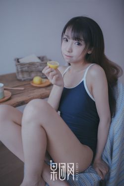 97蜜桃网